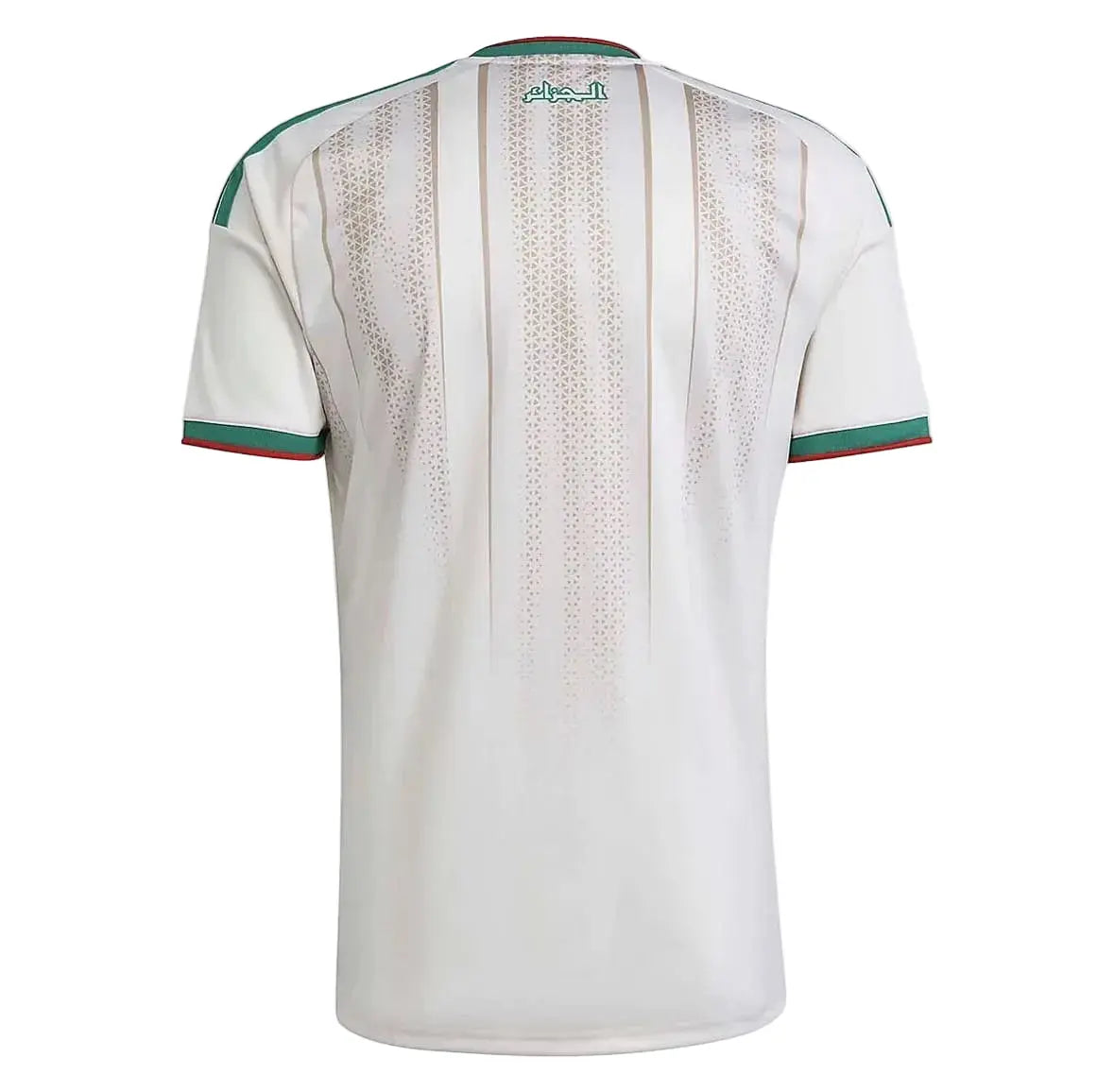 Maillot de l'Algérie domicile CDM 2026 Prestige Maillot
