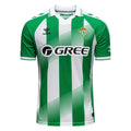 Maillot Real Betis domicile 2026/2027